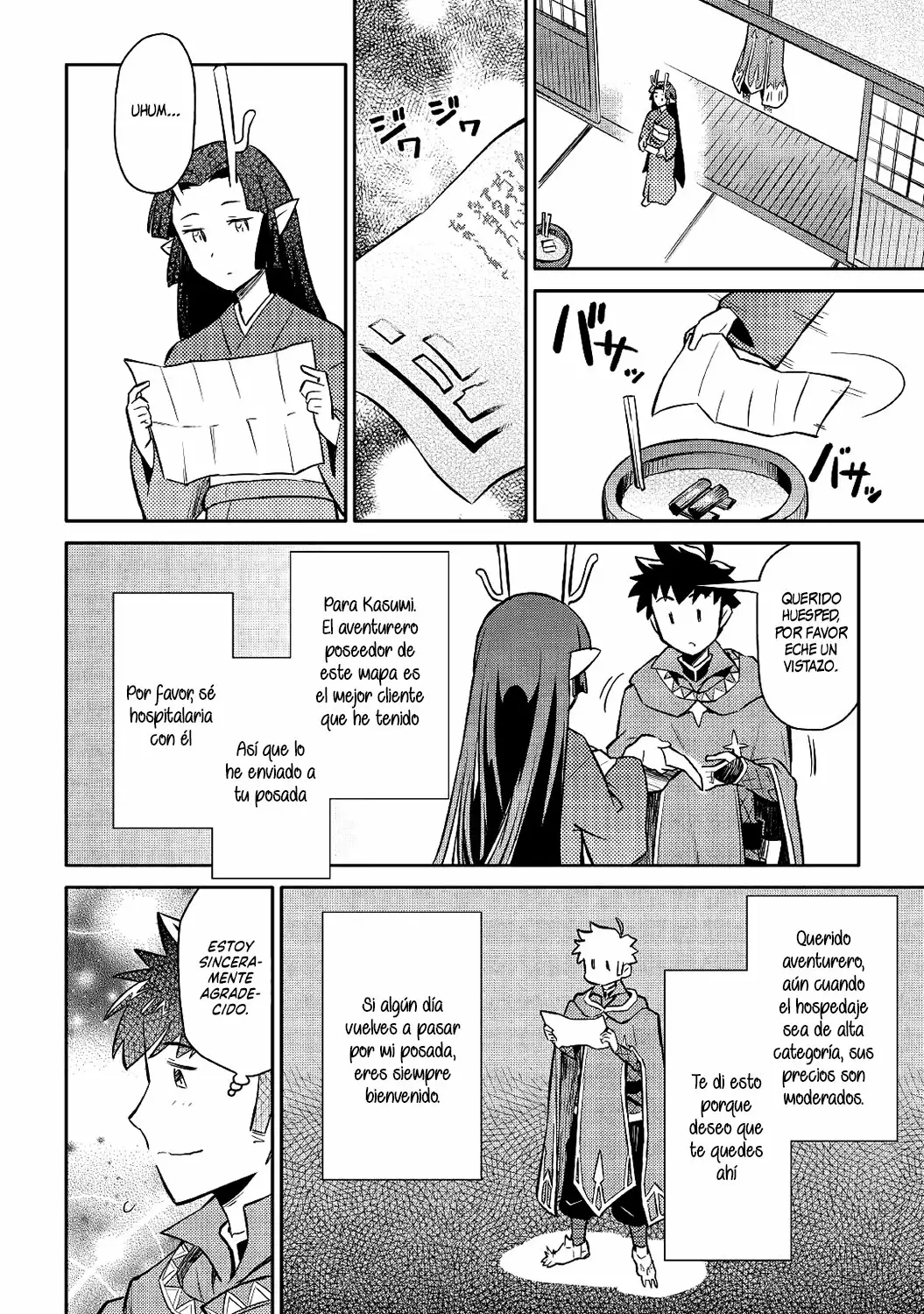 Página 15 del Manga