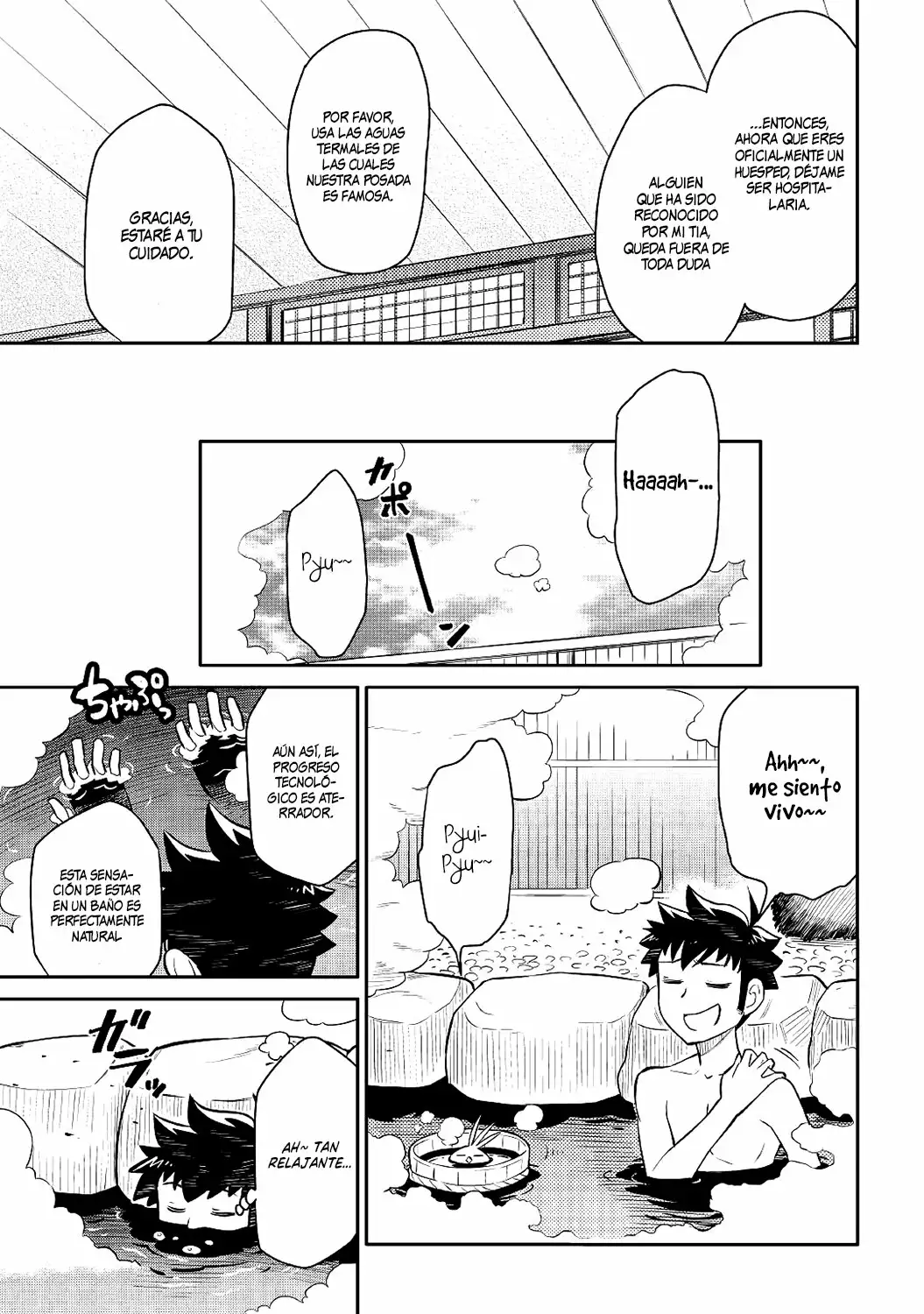 Página 16 del Manga