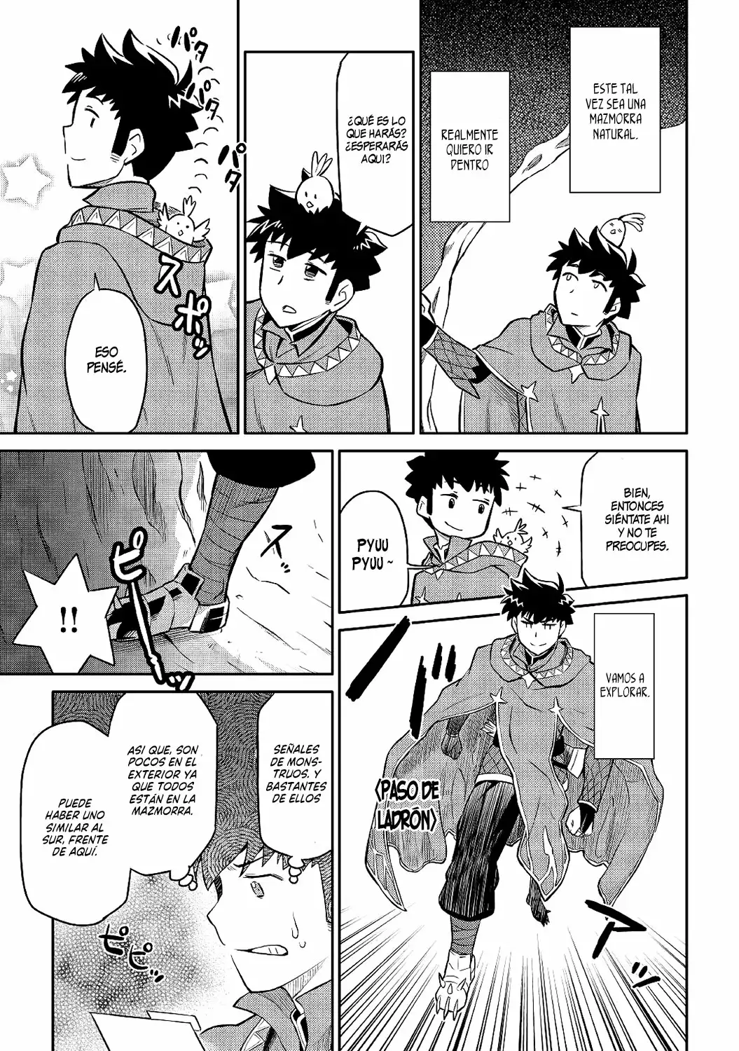 Página 22 del Manga