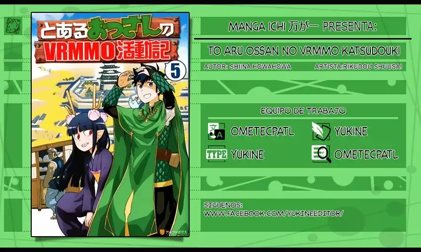 Página 32 del Manga