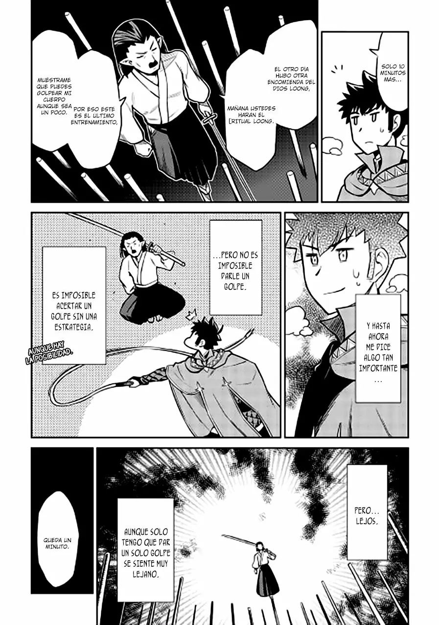 Página 20 del Manga