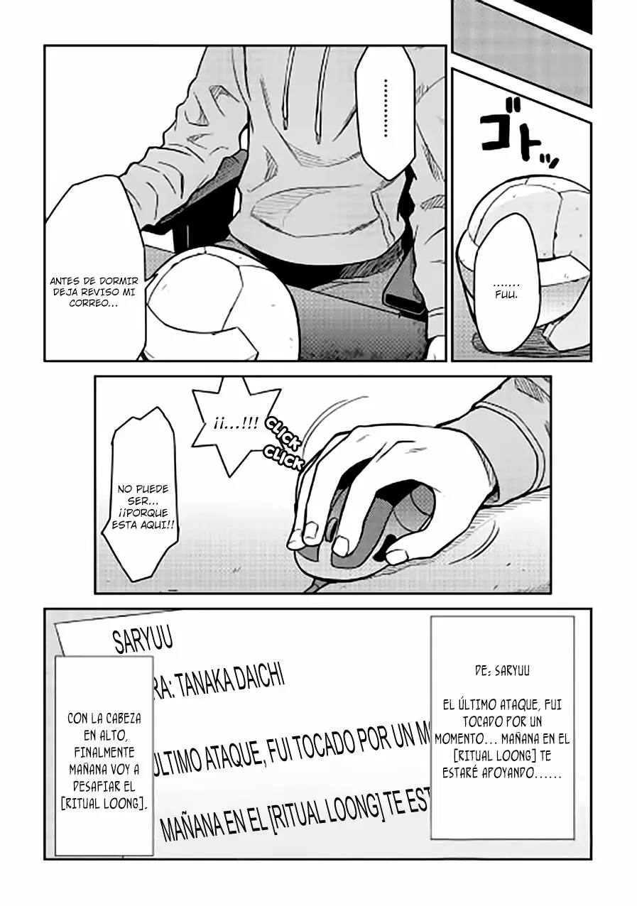 Página 25 del Manga