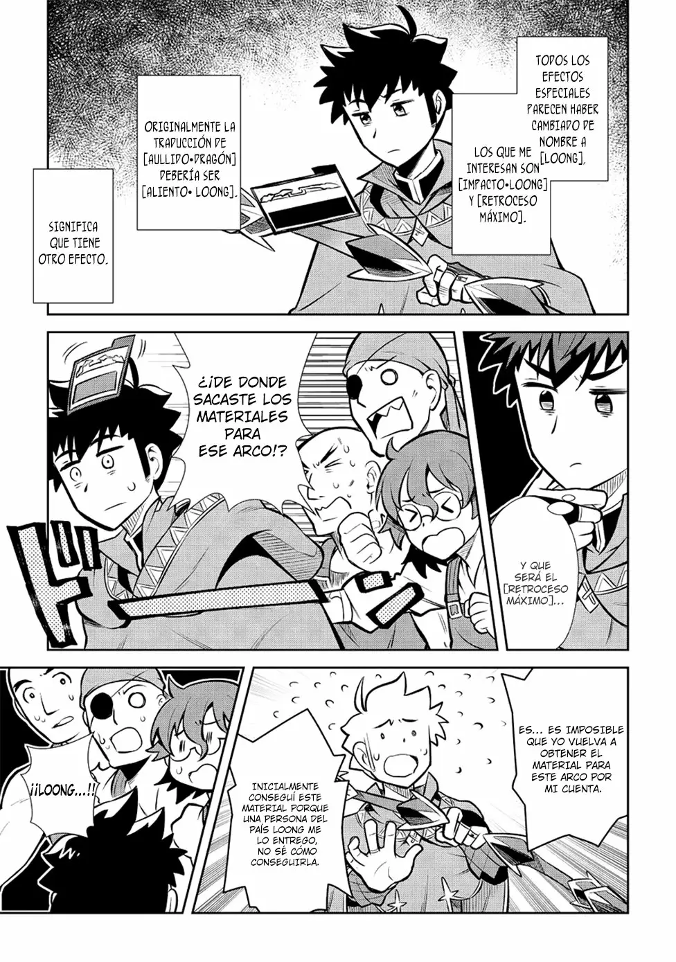 Página 13 del Manga