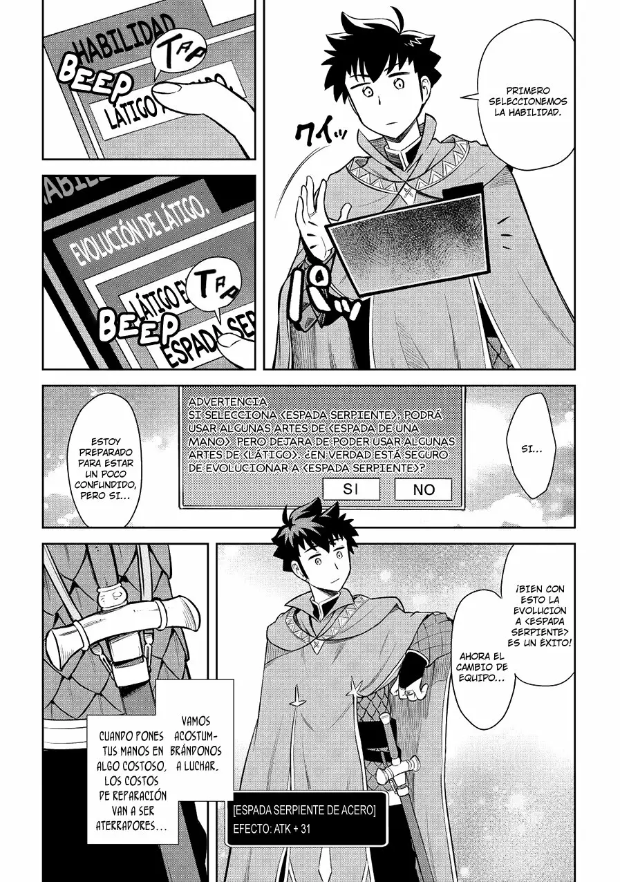 Página 14 del Manga