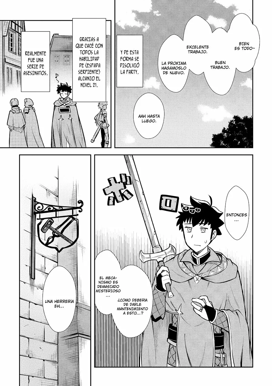 Página 17 del Manga