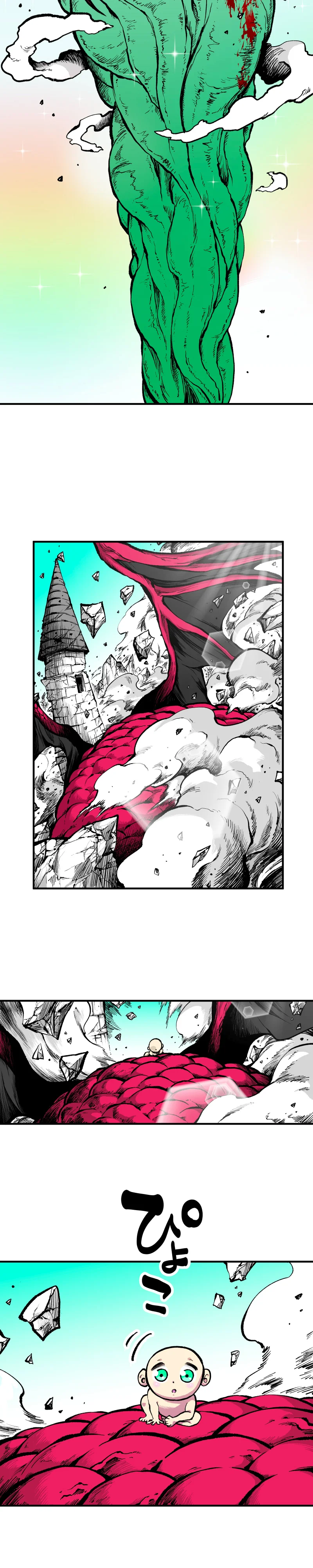 Página 53 del Manga