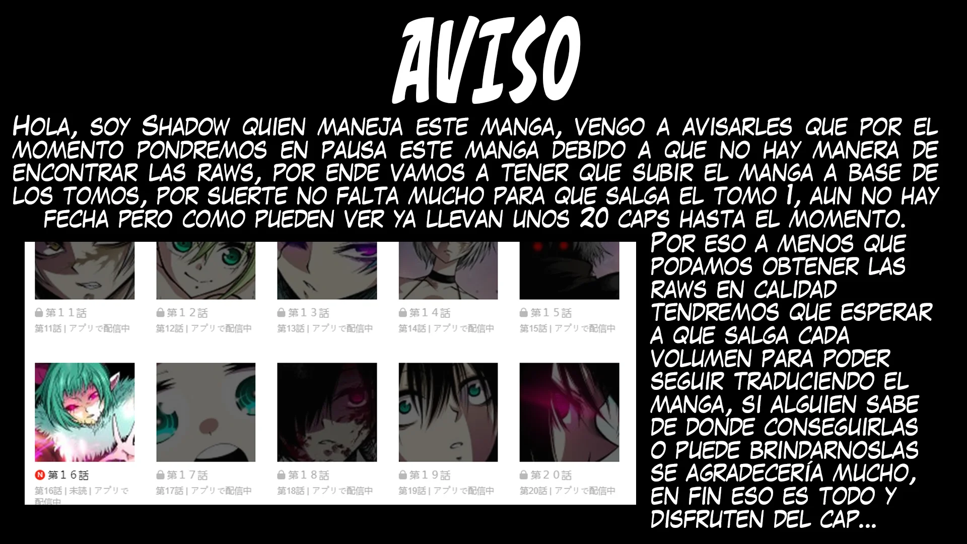 Página 3 del Manga