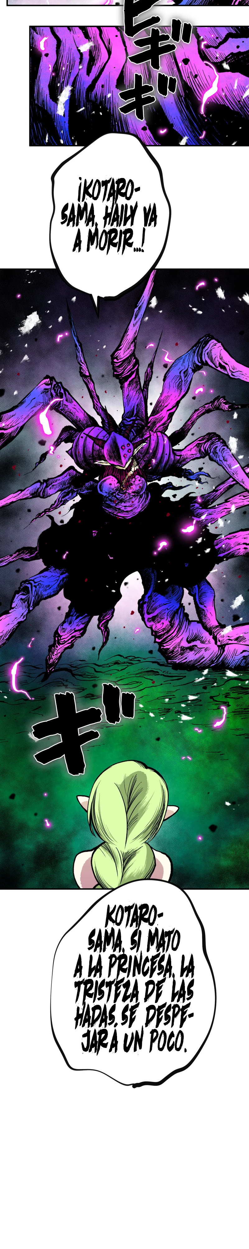 Página 26 del Manga