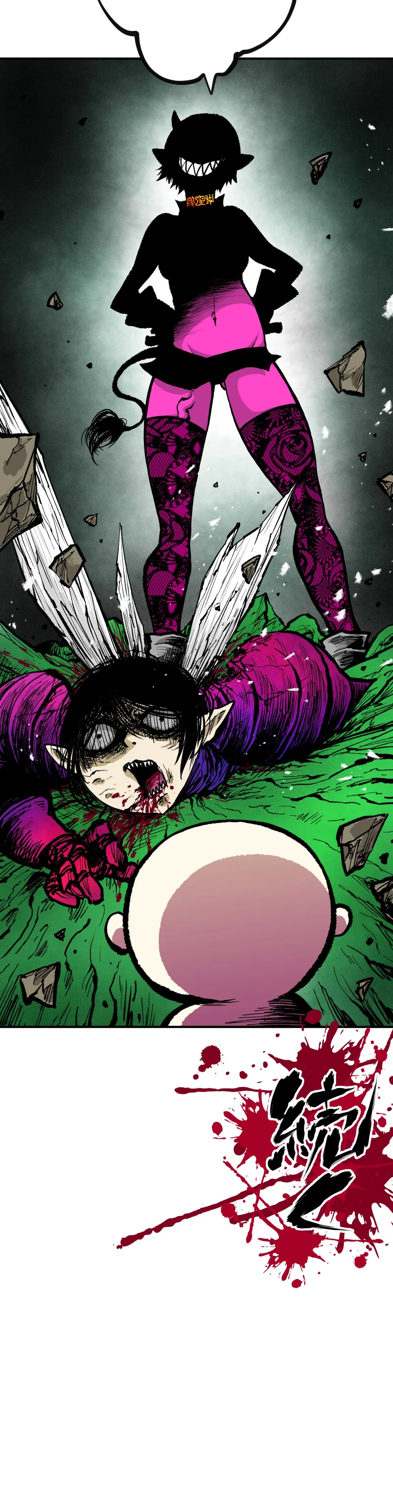 Página 32 del Manga