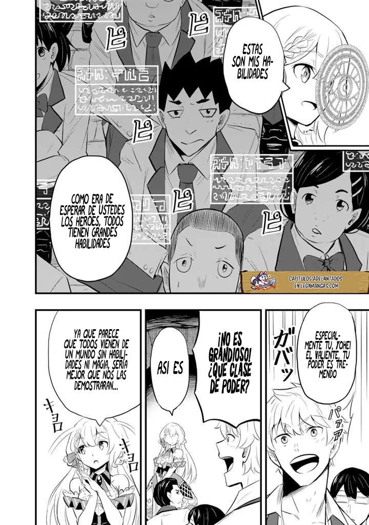 Página 37 del Manga