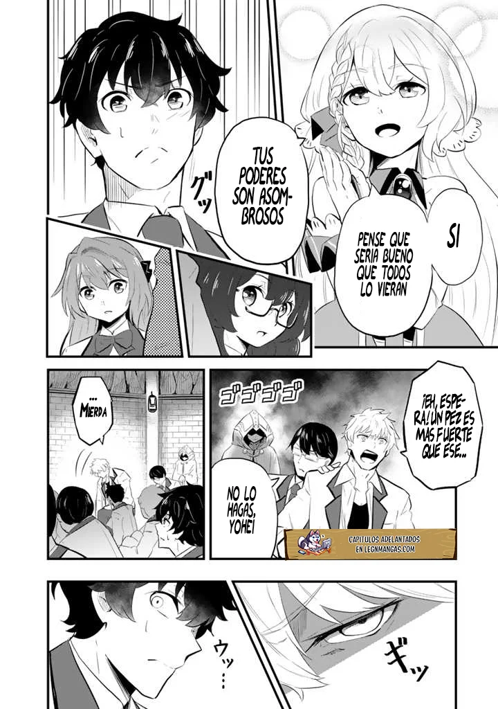 Página 39 del Manga