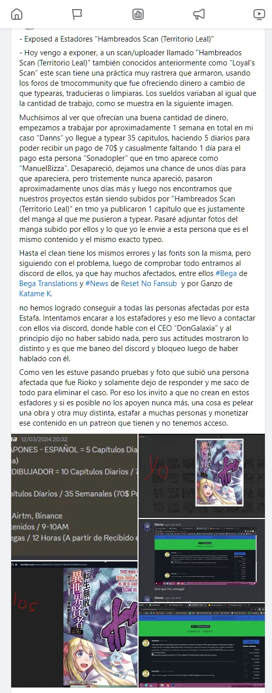 Página 49 del Manga