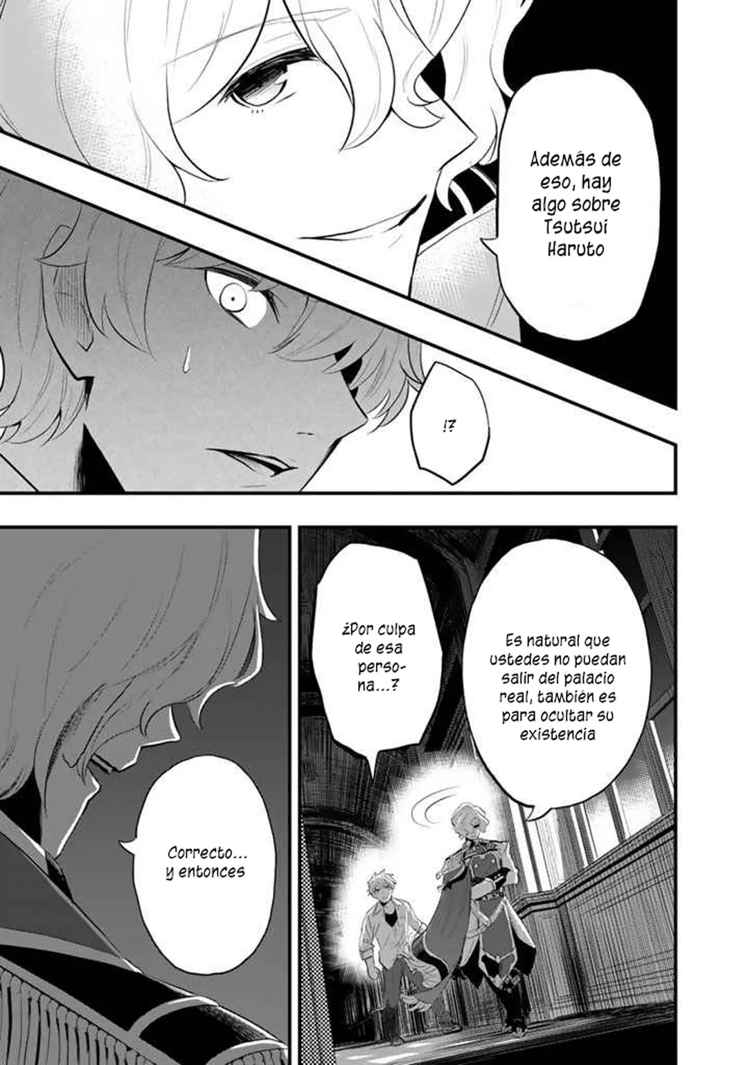 Página 7 del Manga
