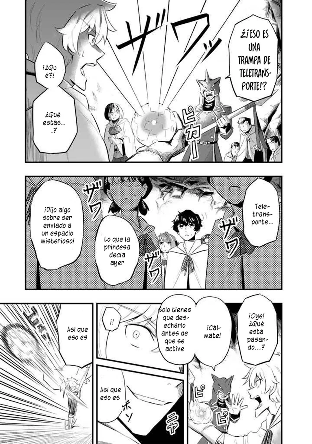 Página 15 del Manga
