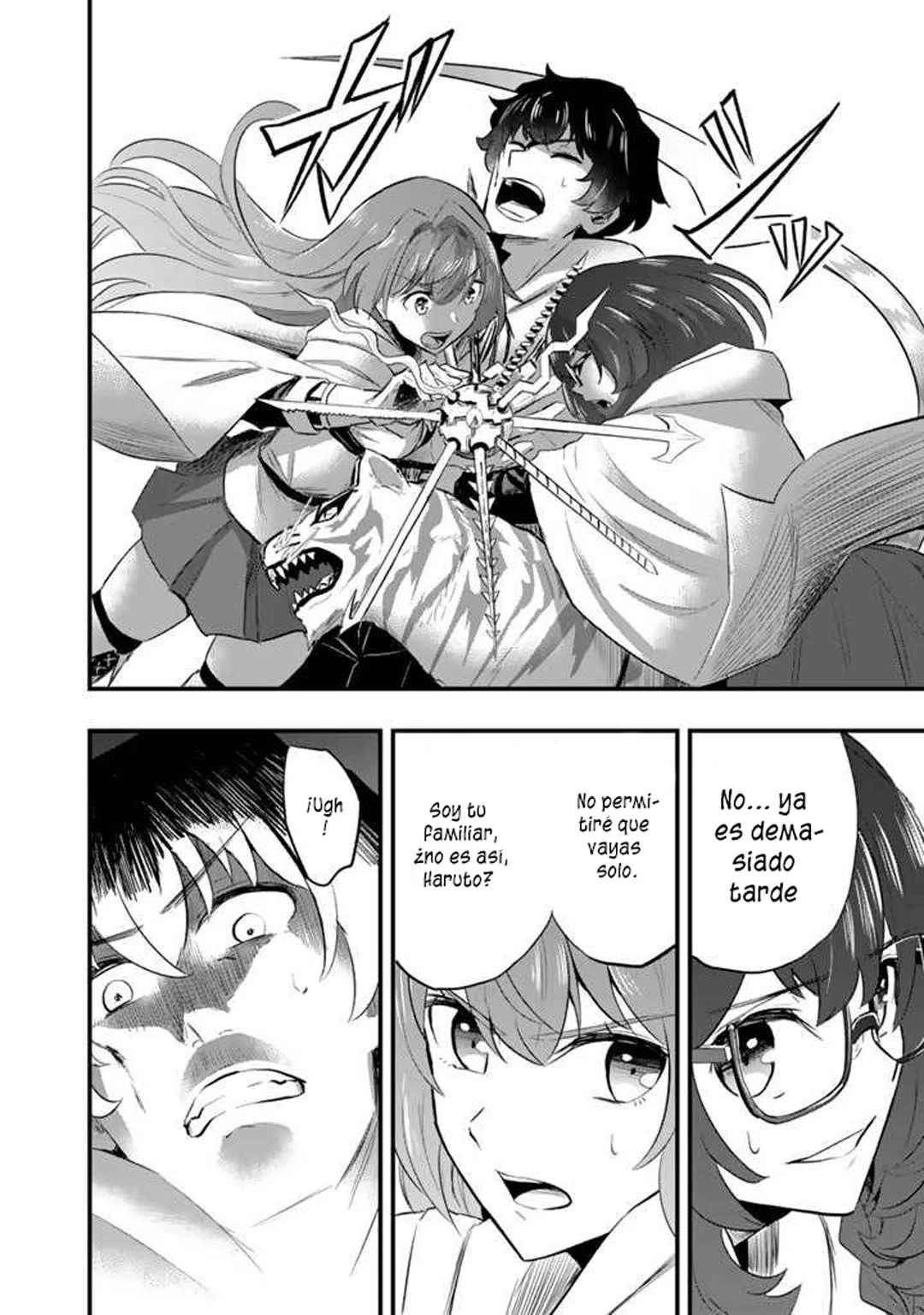 Página 18 del Manga