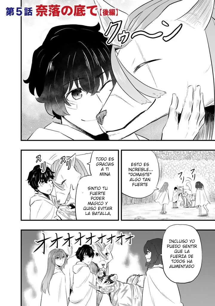 Página 5 del Manga