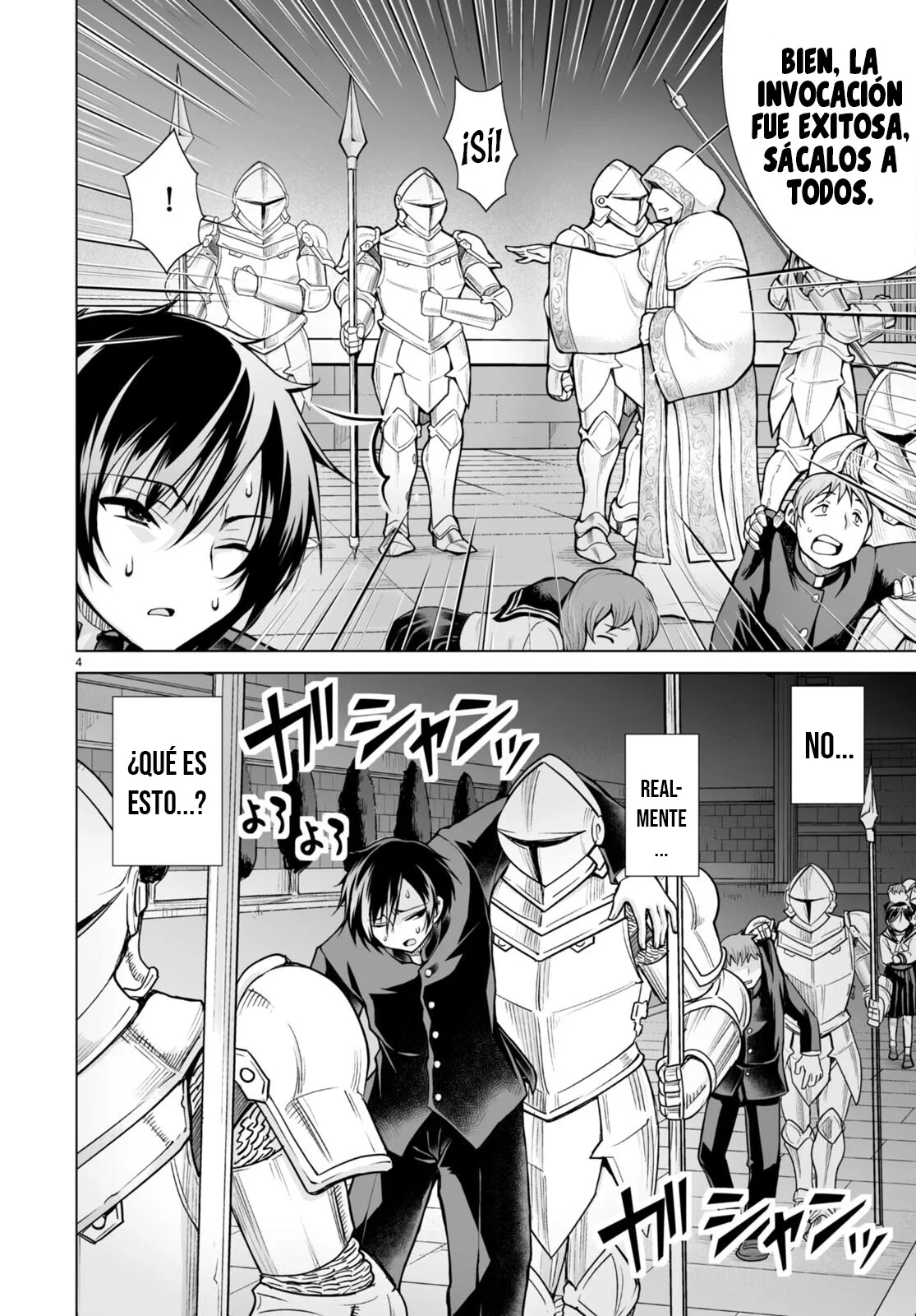 Página 12 del Manga