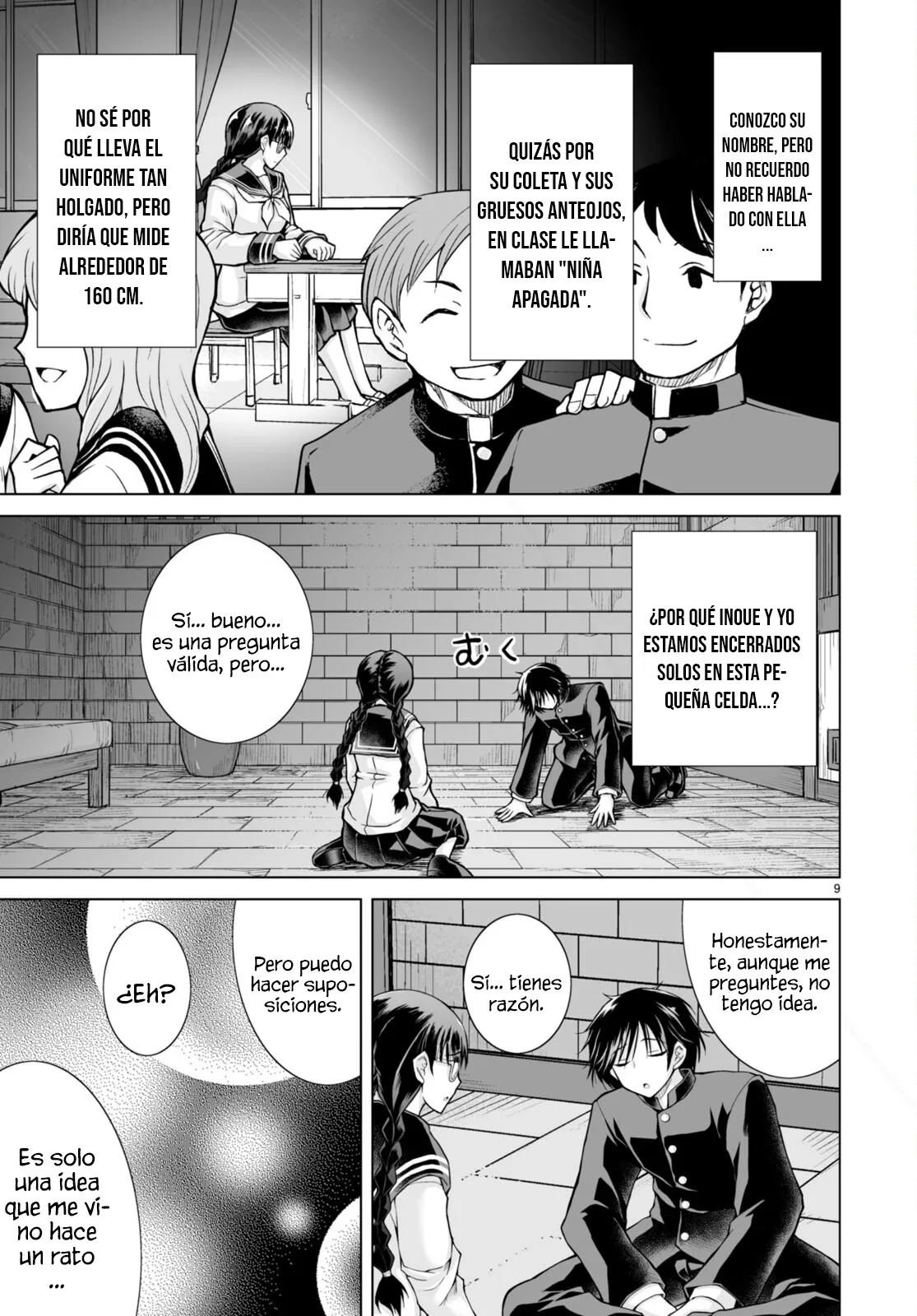 Página 17 del Manga