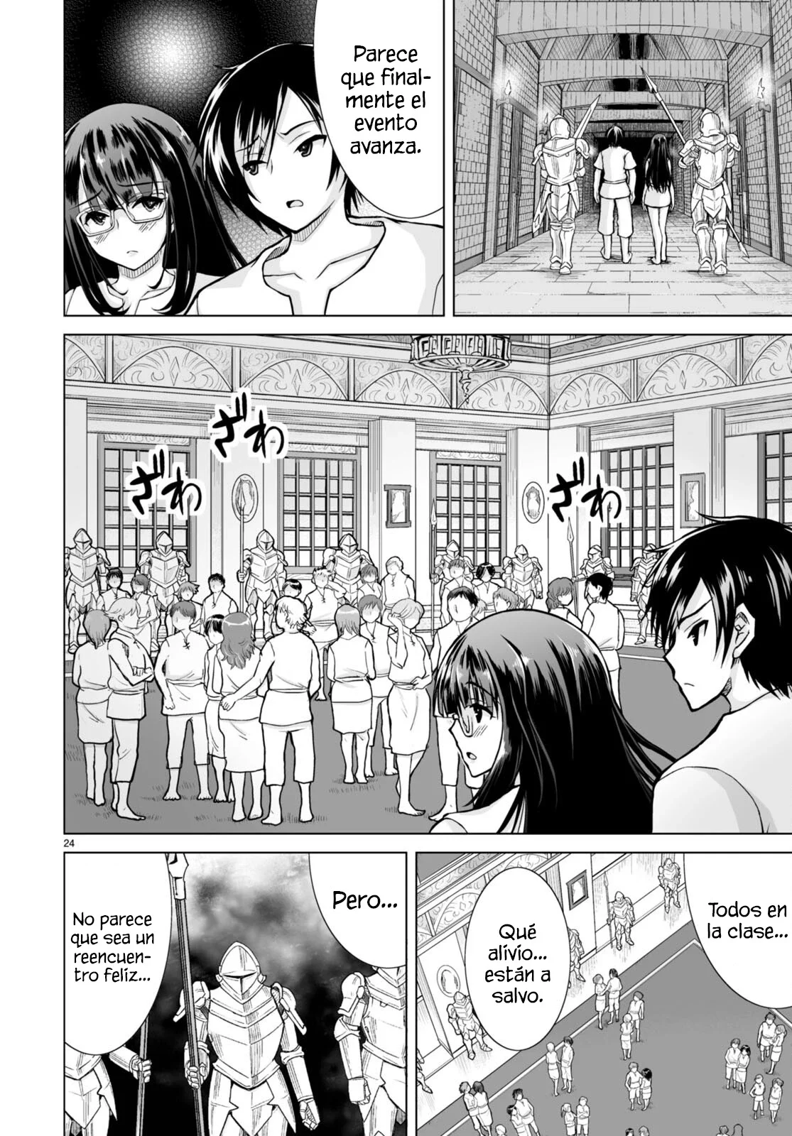 Página 32 del Manga