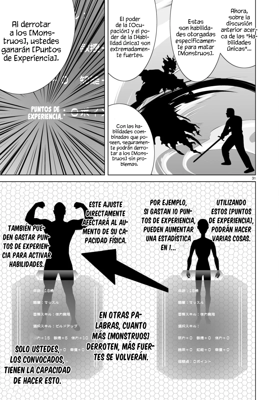 Página 39 del Manga