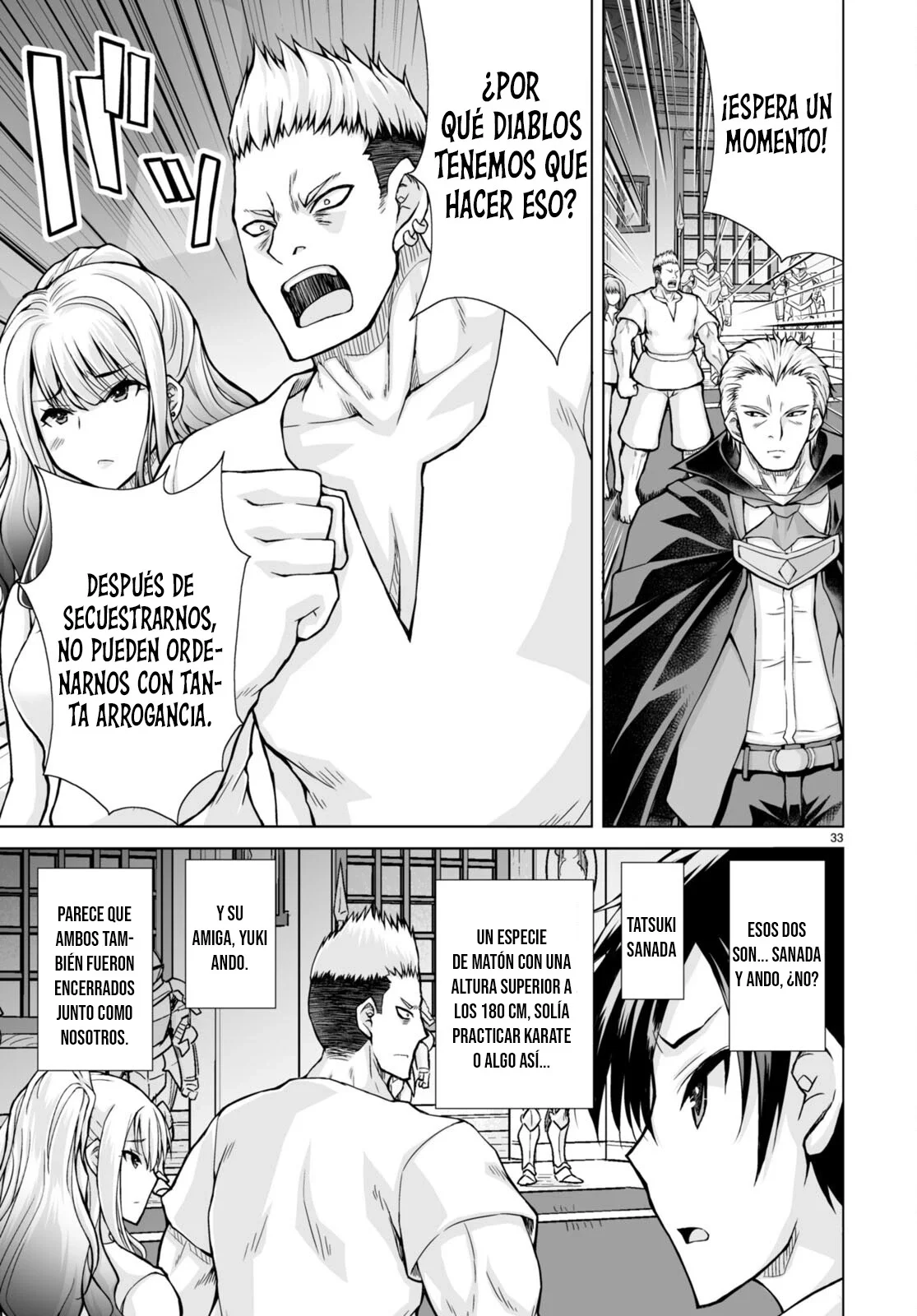 Página 41 del Manga