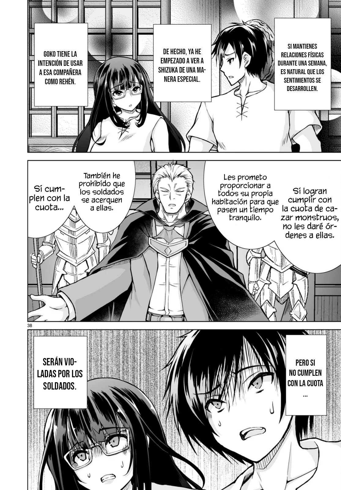 Página 46 del Manga
