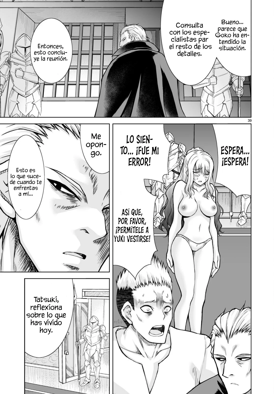 Página 47 del Manga