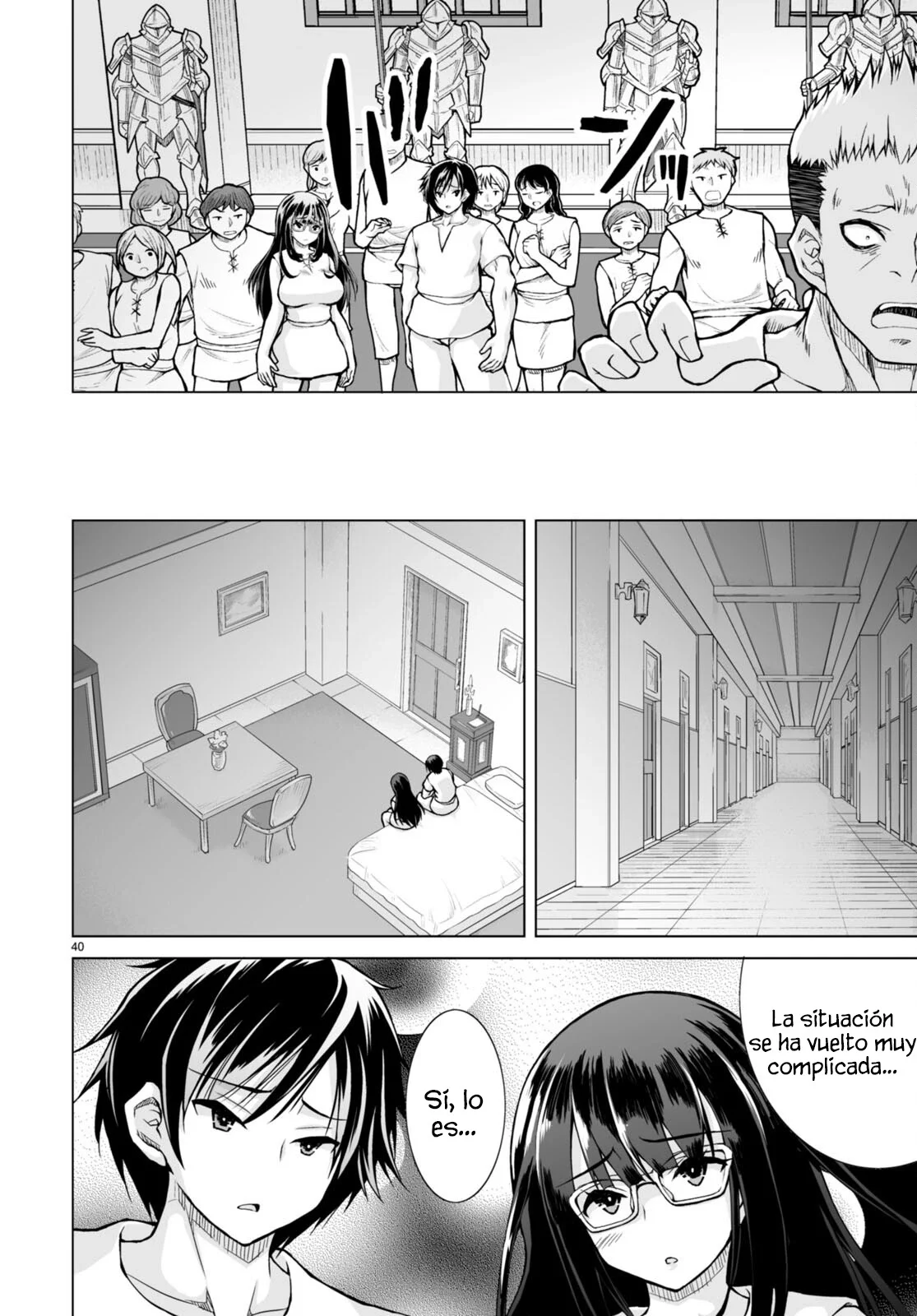 Página 48 del Manga