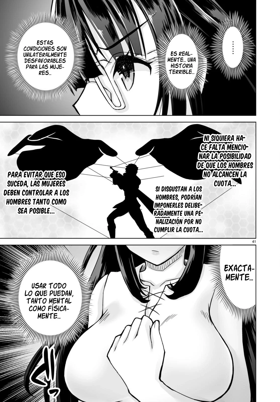 Página 49 del Manga