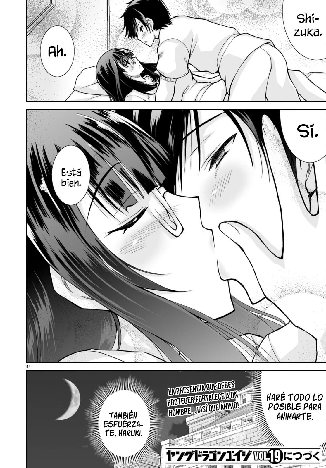 Página 52 del Manga