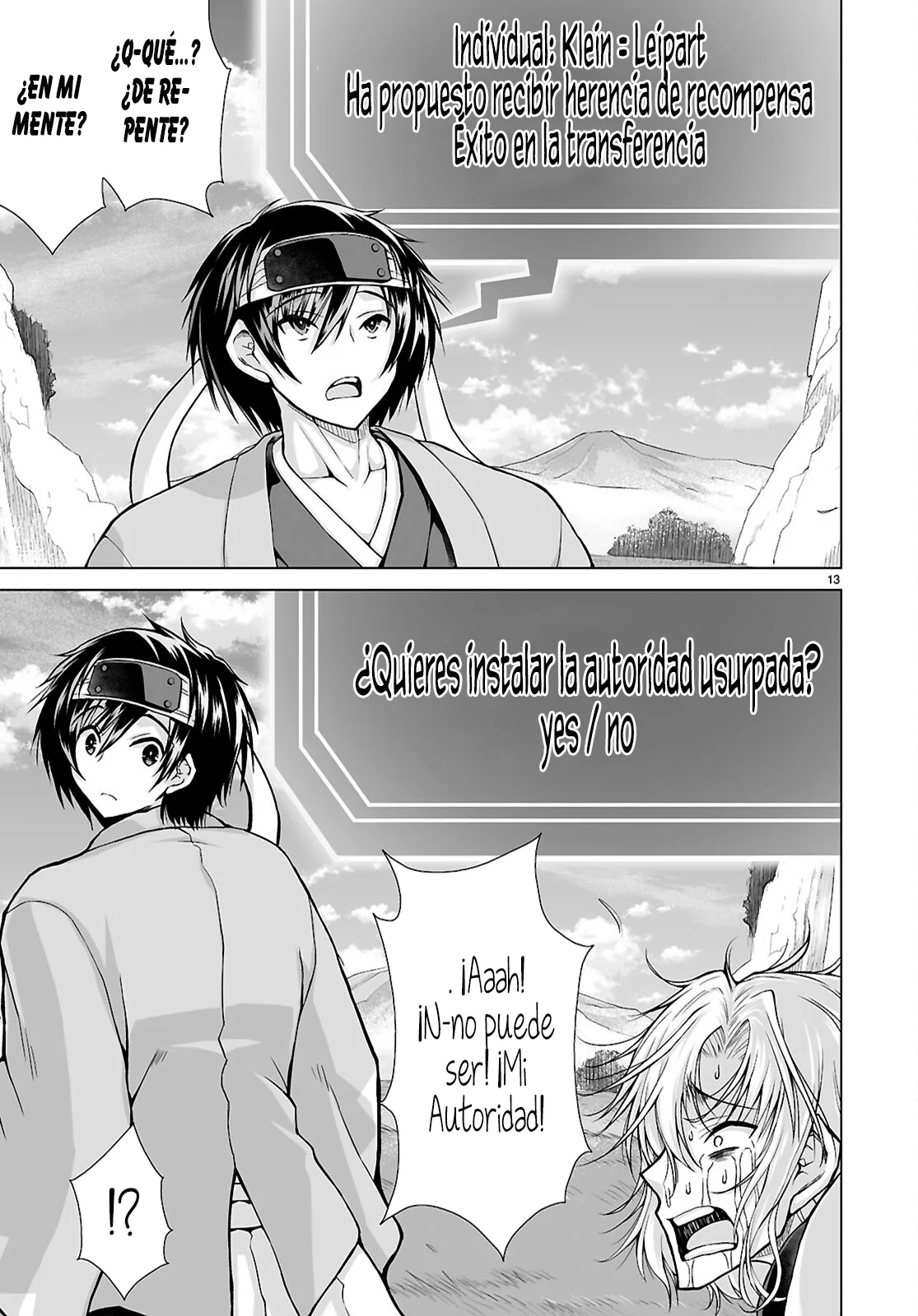 Página 15 del Manga
