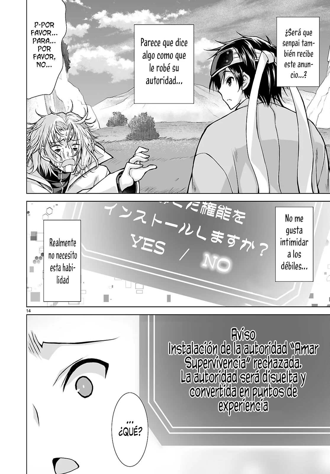 Página 16 del Manga