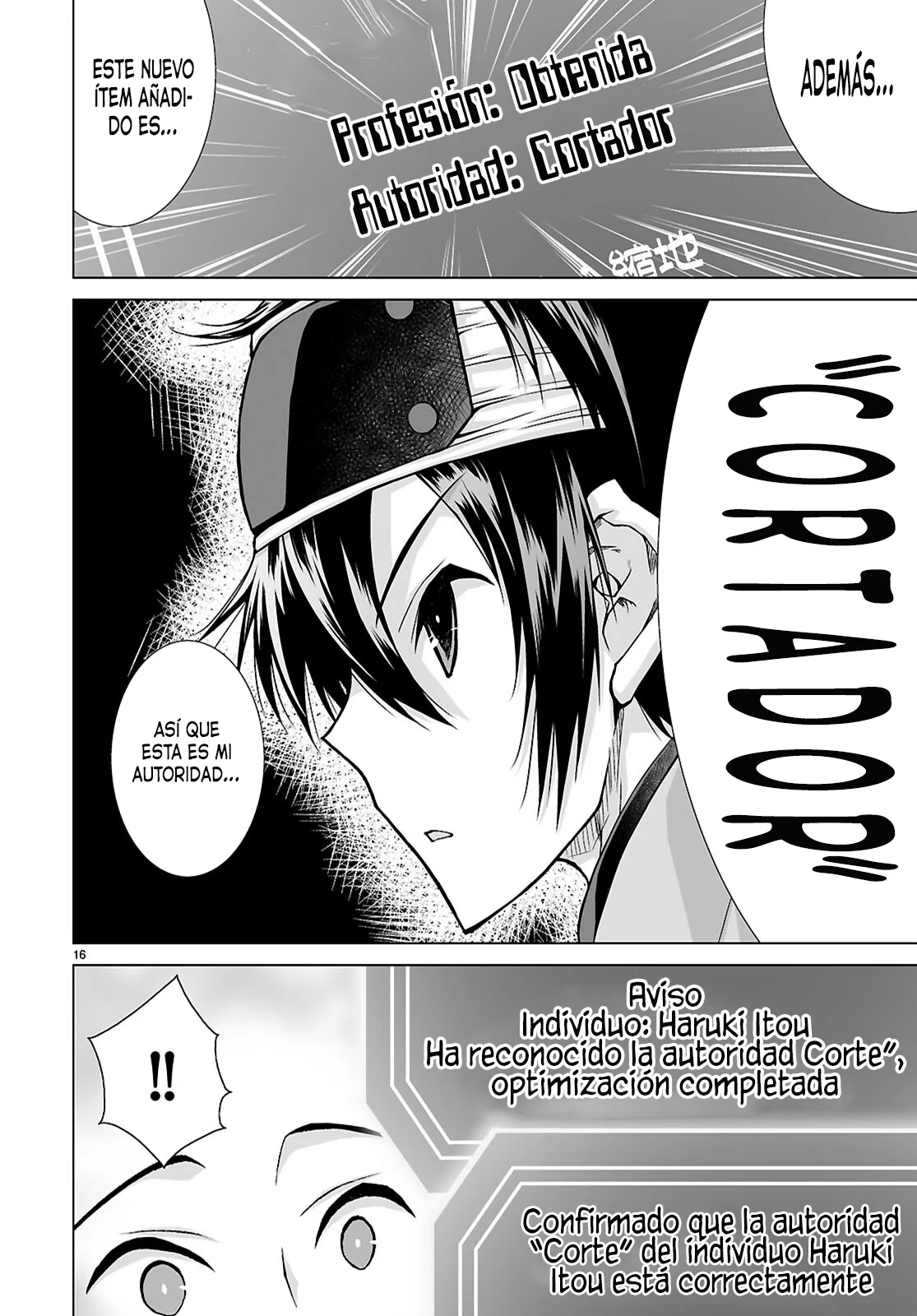 Página 18 del Manga
