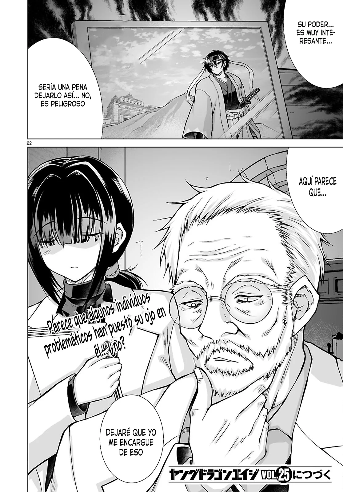 Página 24 del Manga