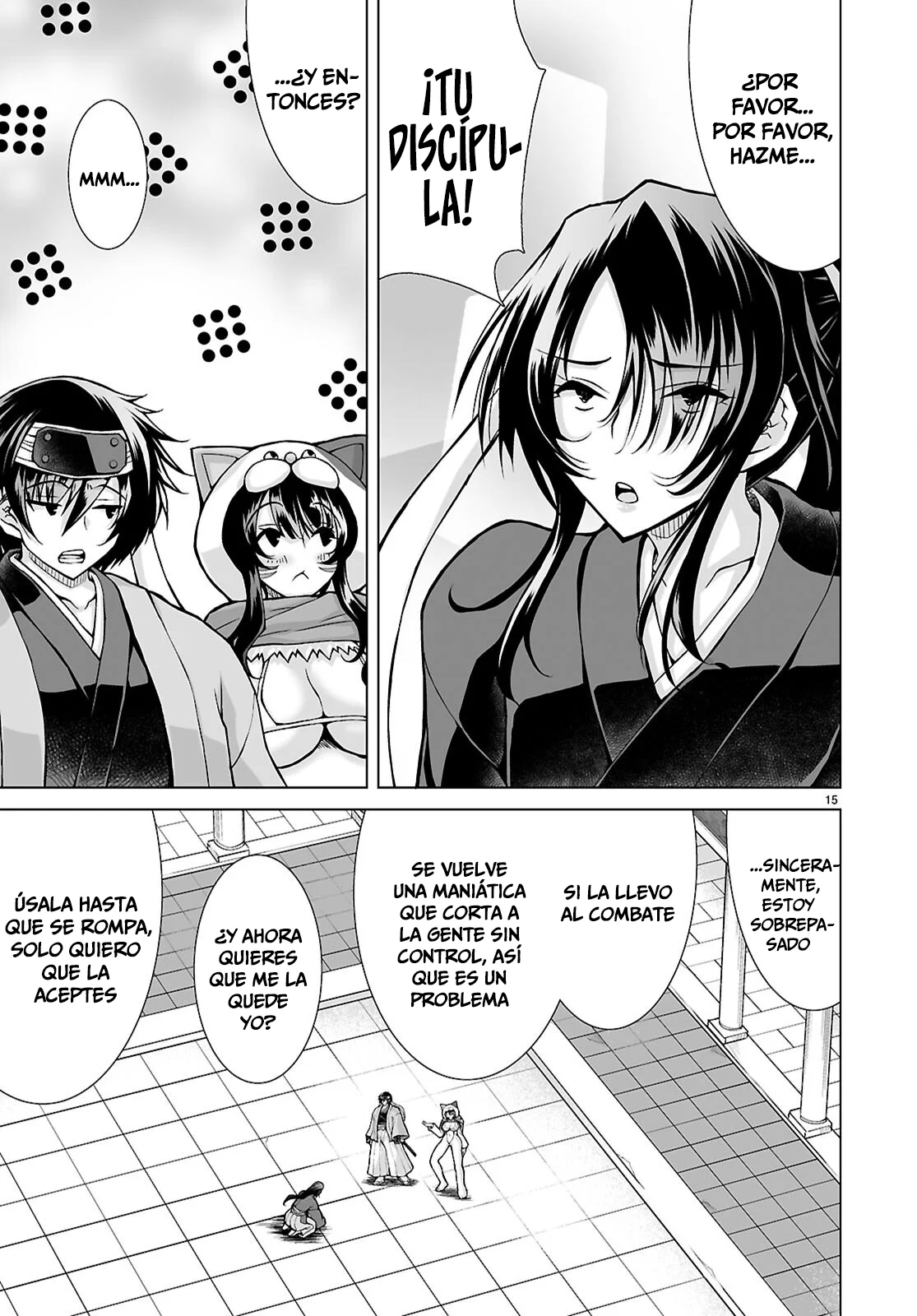 Página 17 del Manga