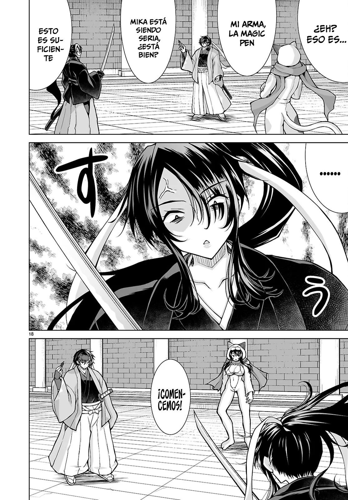 Página 20 del Manga
