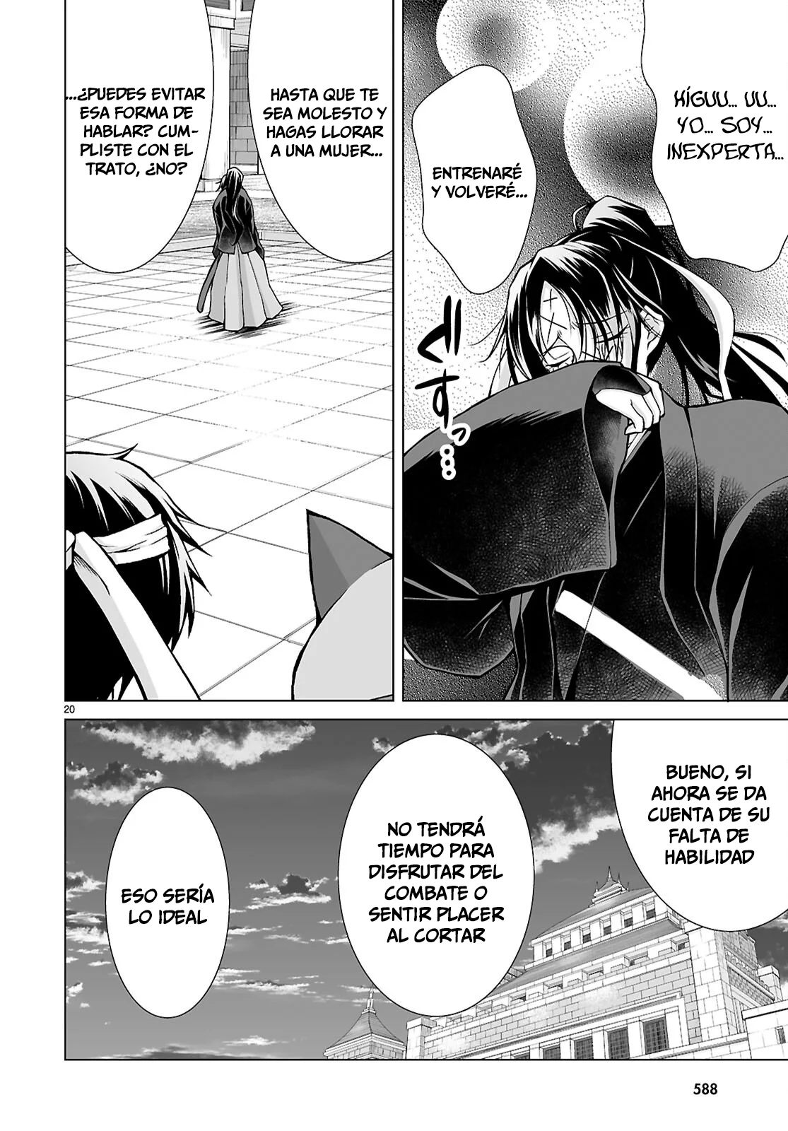 Página 22 del Manga
