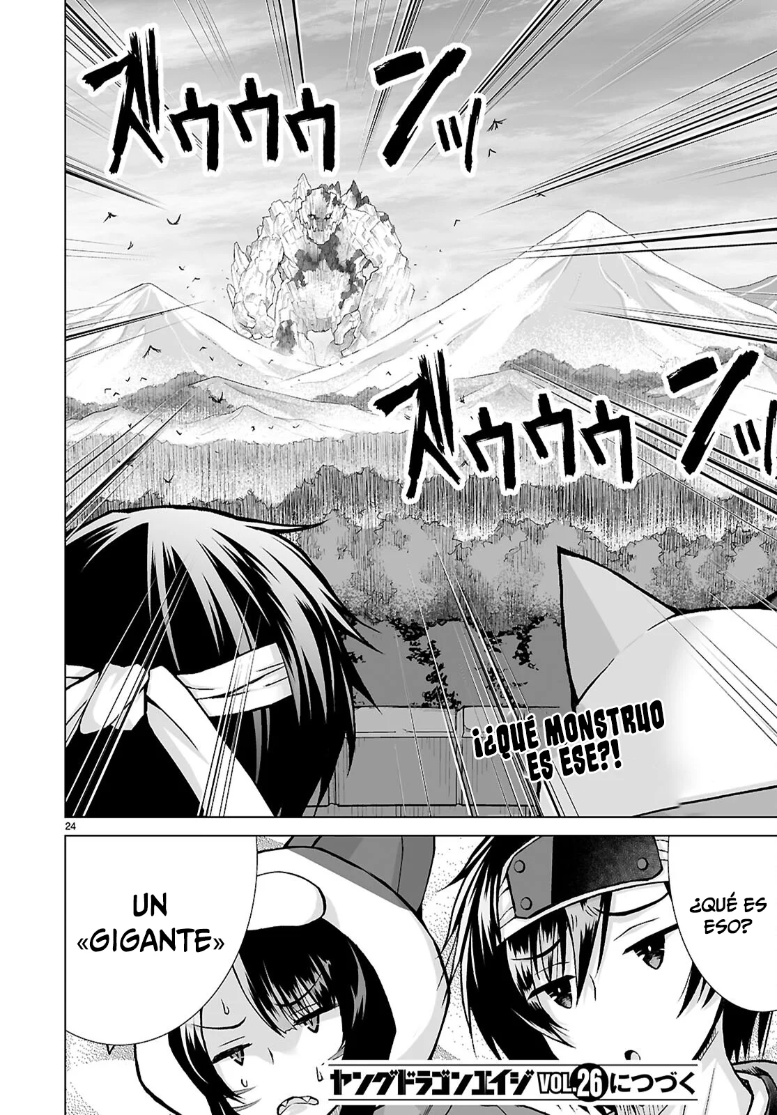 Página 26 del Manga