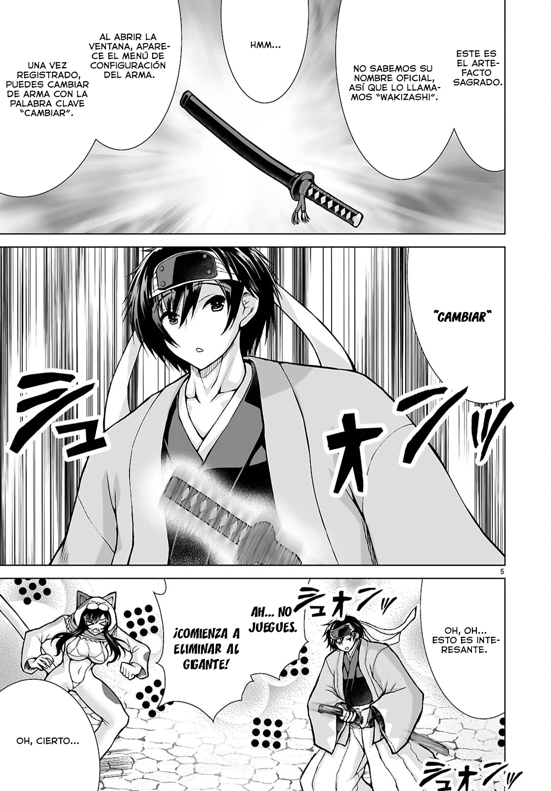 Página 7 del Manga