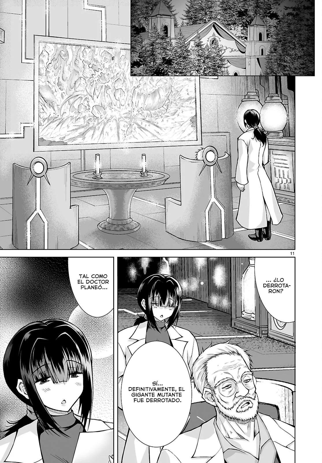 Página 11 del Manga