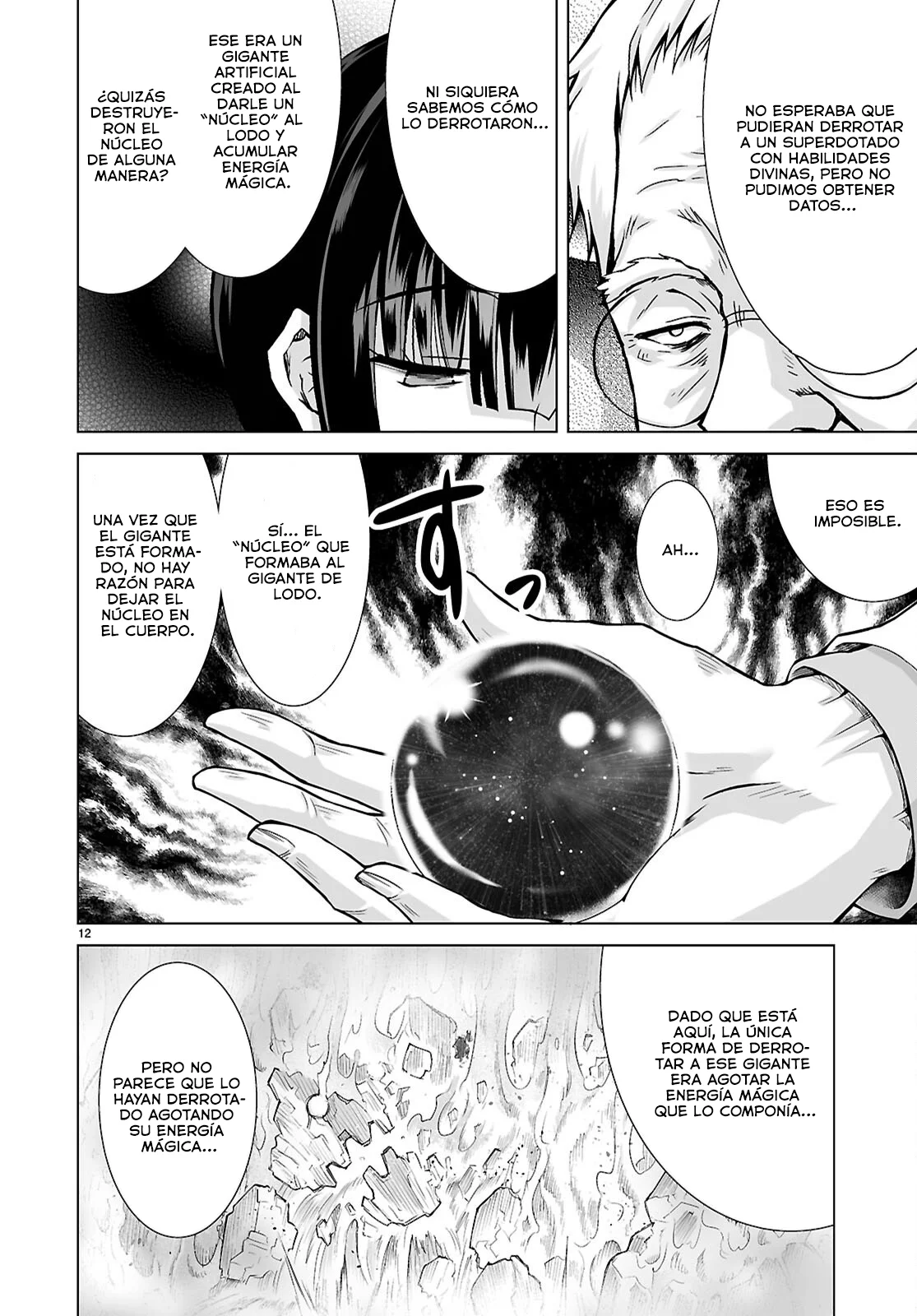 Página 12 del Manga