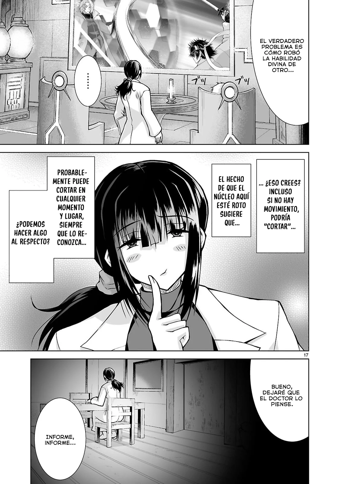 Página 17 del Manga