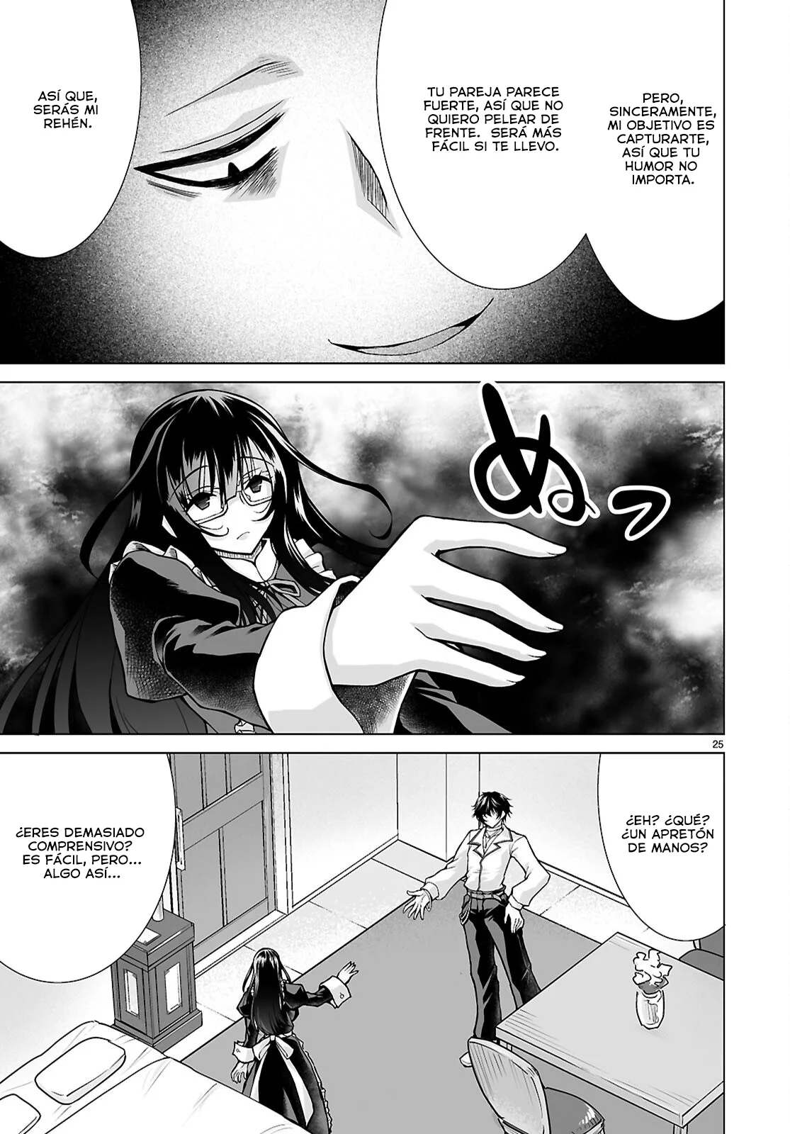 Página 25 del Manga