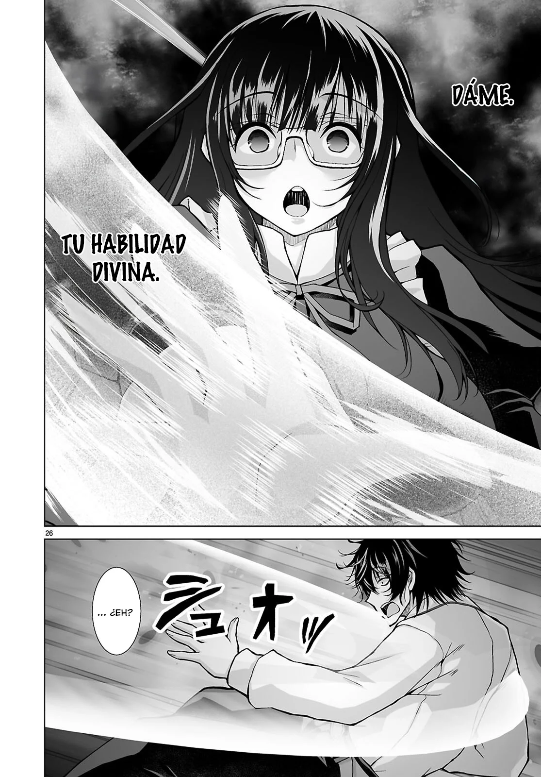 Página 26 del Manga