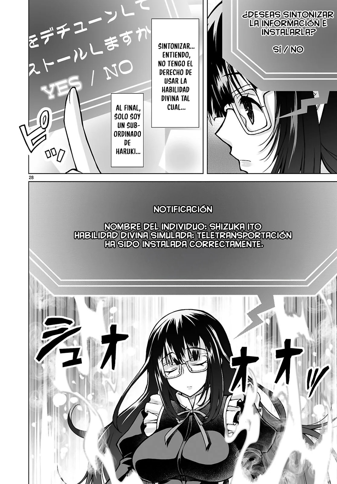 Página 28 del Manga