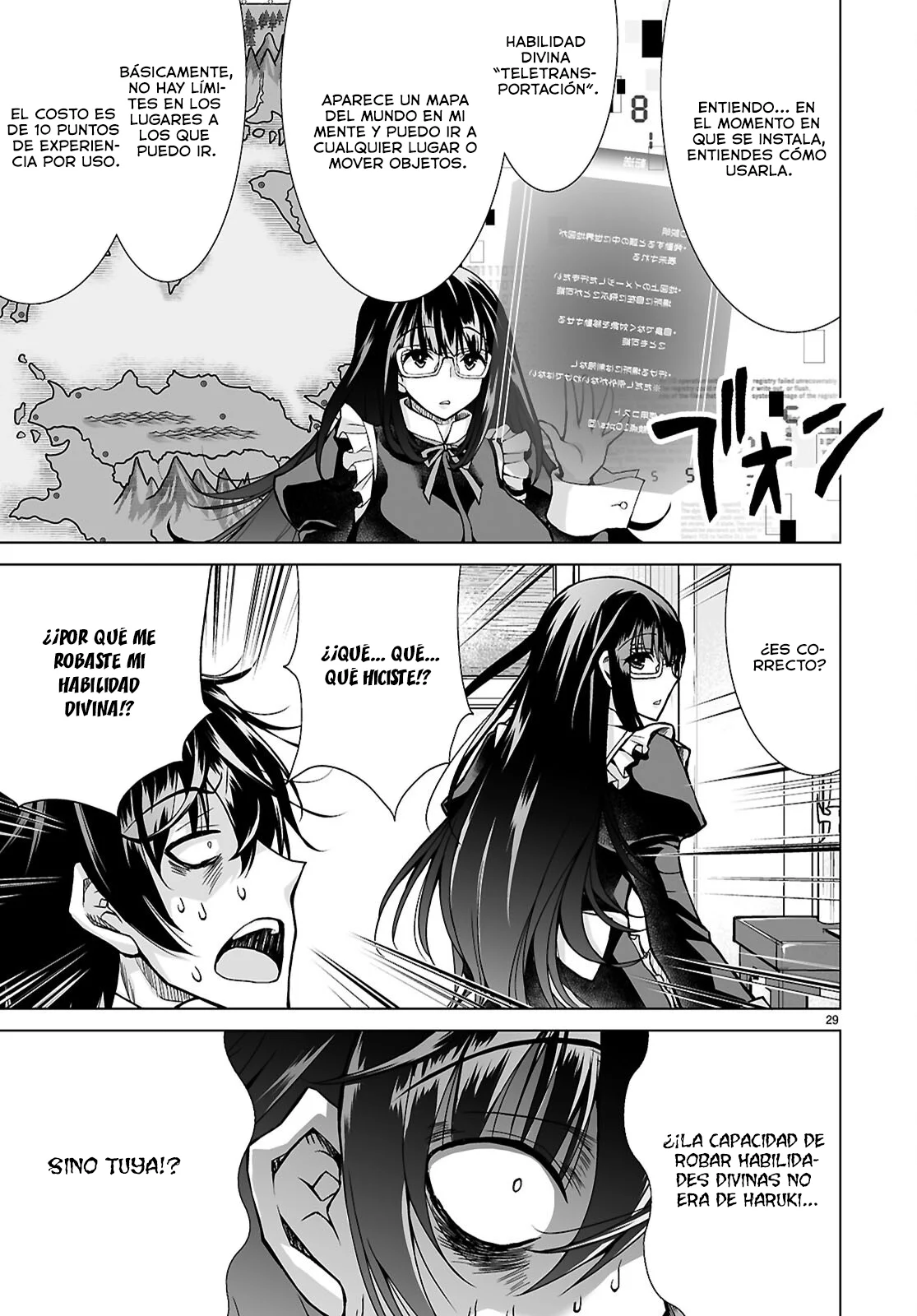 Página 29 del Manga