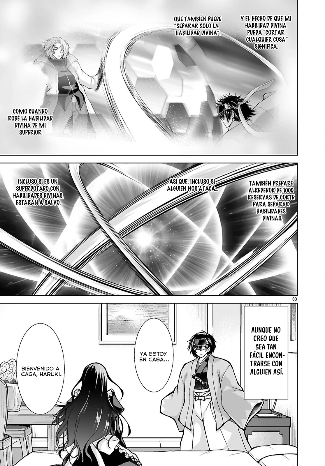 Página 33 del Manga