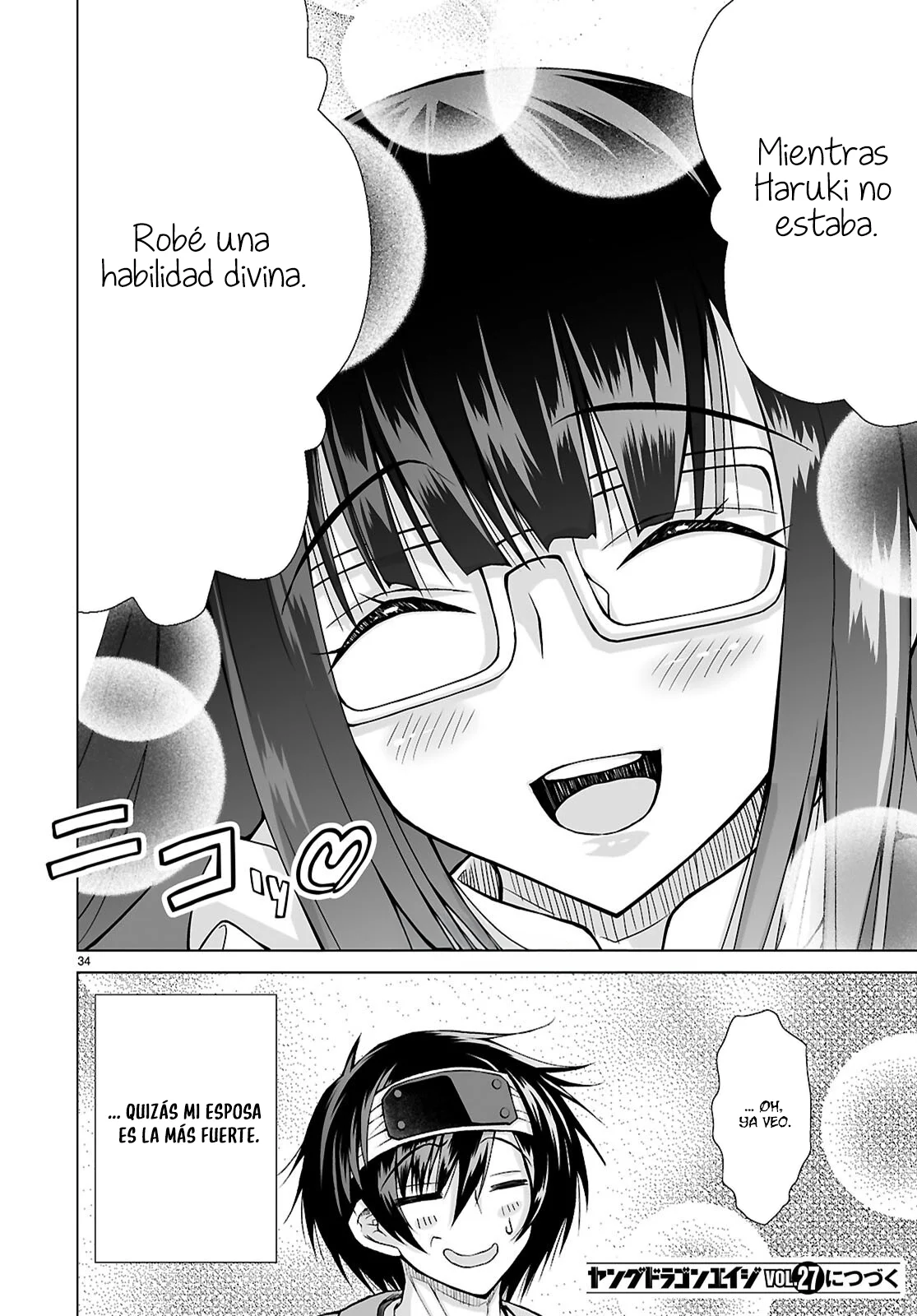 Página 34 del Manga