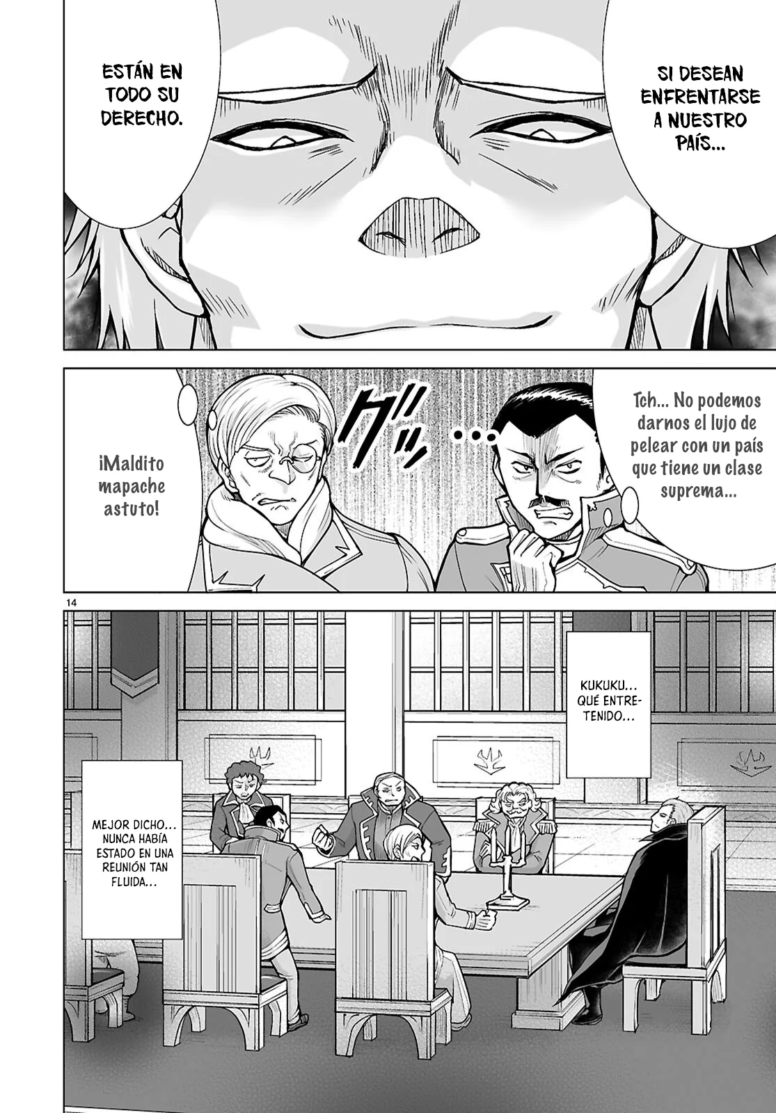 Página 19 del Manga
