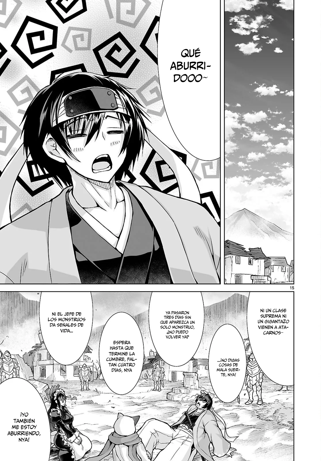 Página 20 del Manga